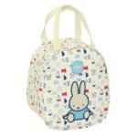 Miffy Buddy Neceser Térmico Reciclado Agua Beige Pastel
