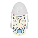 Miffy Botella 500Ml con Pajita Beige
