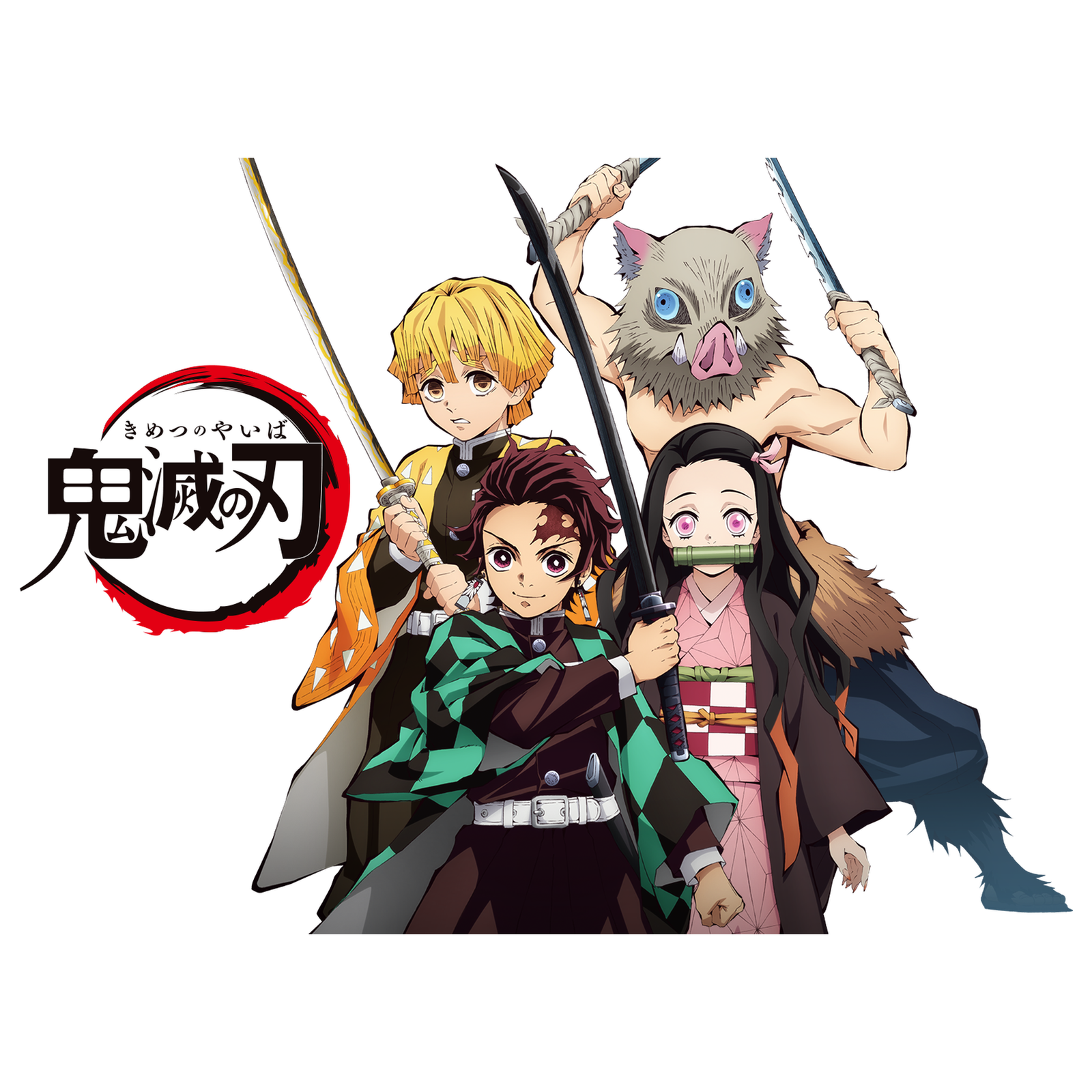 Demon Slayer